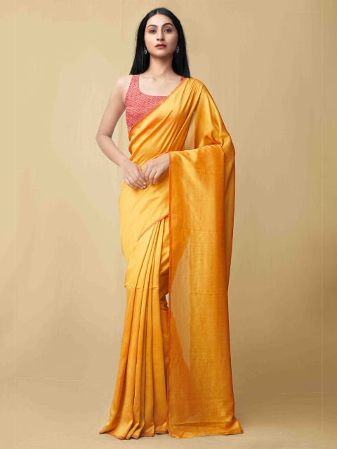 

Unnati Silks Yellow Art Silk Bhagalpuri Saree