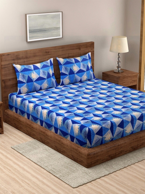 

TAG 7 Blue & Beige Floral 210 TC 2 King Bedsheet with 4 Pillow Covers