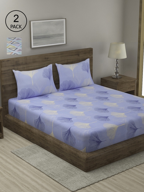 

TAG 7 Blue & Green Geometric 210 TC 2 King Bedsheet with 4 Pillow Covers