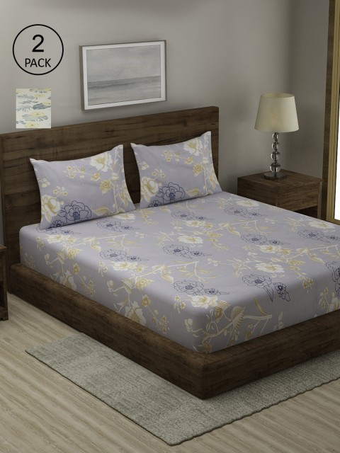 

TAG 7 Multicoloured Printed Cotton 210 TC 2 King Bedsheet with 4 Pillow Covers, Multi