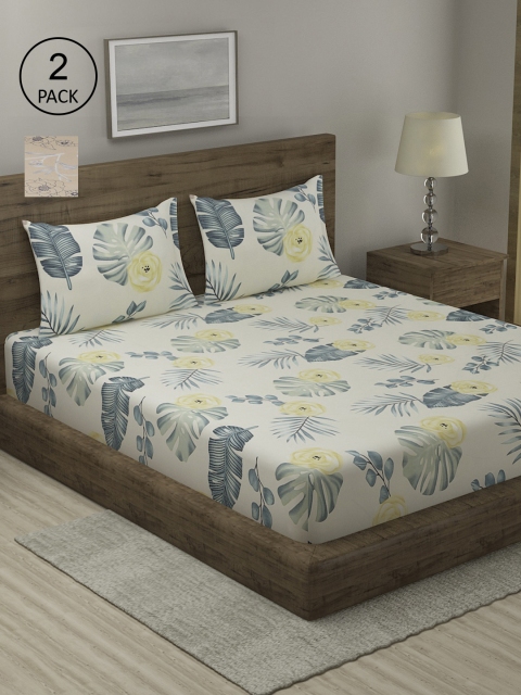 

TAG 7 Cream-Coloured & Green Geometric 210 TC 2 King Bedsheet with 4 Pillow Covers