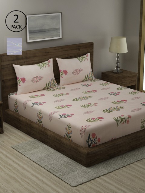 

TAG 7 Peach-Coloured & Blue Floral 210 TC 2 King Bedsheet with 4 Pillow Covers