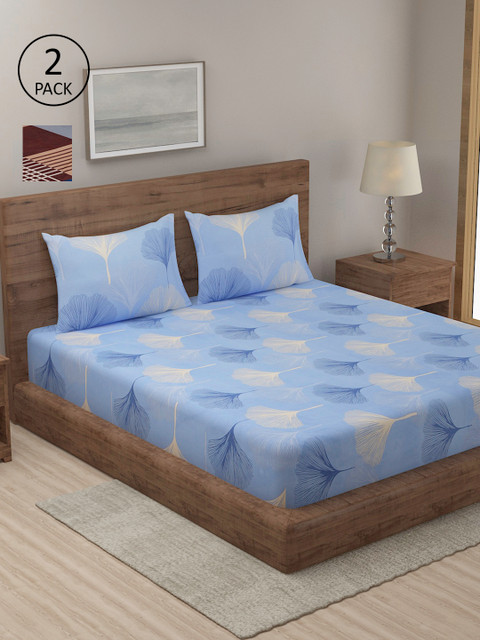 

TAG 7 Blue & Brown Geometric 210 TC 2 King Bedsheet with 4 Pillow Covers