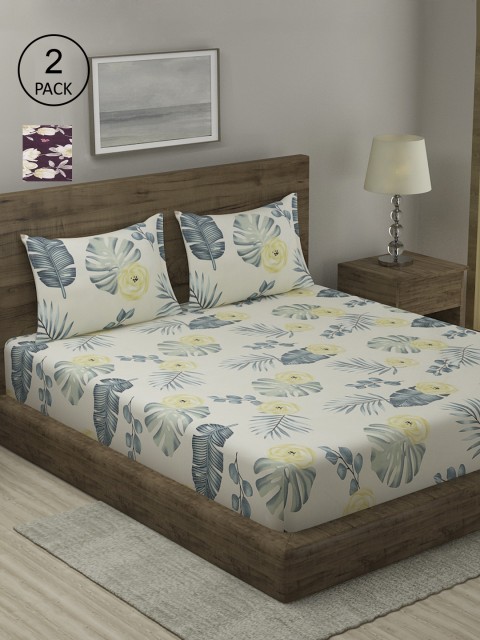 

TAG 7 Cream-Coloured & Burgundy Printed Cotton 210 TC 2 King Bedsheet with 4 Pillow Covers