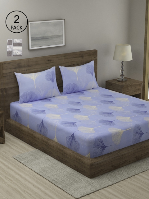 

TAG 7 Brown & Blue Geometric 210 TC 2 King Bedsheet with 4 Pillow Covers