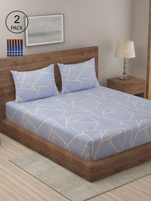

TAG 7 Multicoloured Printed Cotton 210 TC 2 King Bedsheet with 4 Pillow Covers, Multi