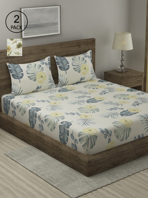 

TAG 7 Green & White Floral 210 TC 2 King Bedsheet with 4 Pillow Covers