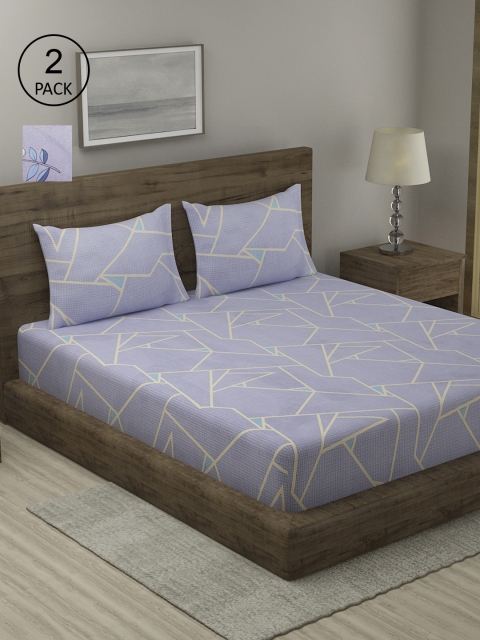 

TAG 7 Lavender & White Floral 210 TC 2 King Bedsheet with 4 Pillow Covers