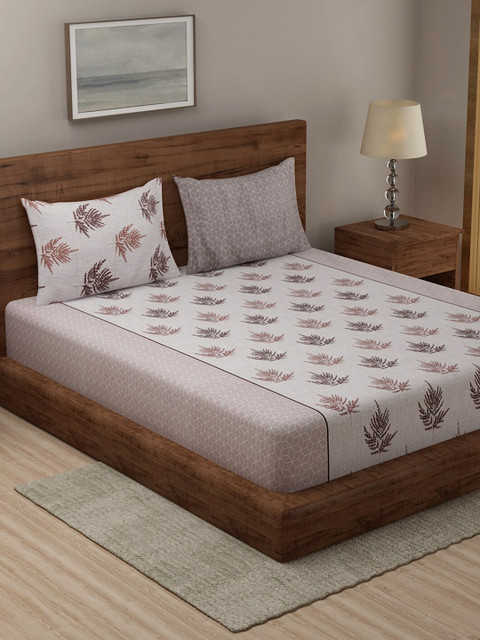 

TAG 7 White & Taupe Floral 210 TC 2 King Bedsheet with 4 Pillow Covers