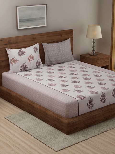 

TAG 7 Cream-Coloured & Brown 210 TC 2 King Bedsheet with 4 Pillow Covers