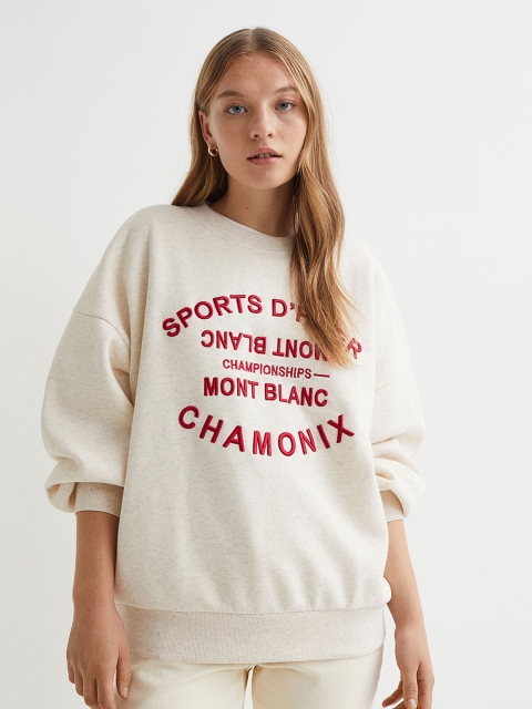 

H&M Women Beige Printed Sweatshirt