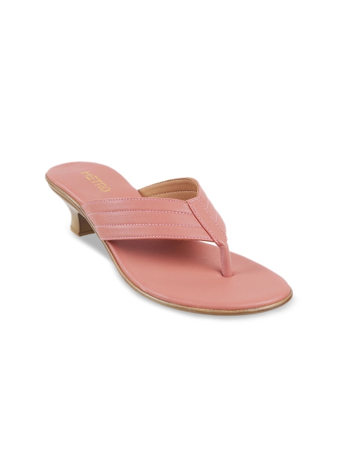 

Metro Peach-Coloured Block Sandals