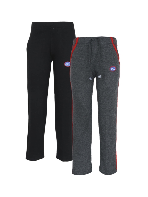 

VIMAL JONNEY Kids Pack of 2 Grey Melange & Black Track Pants