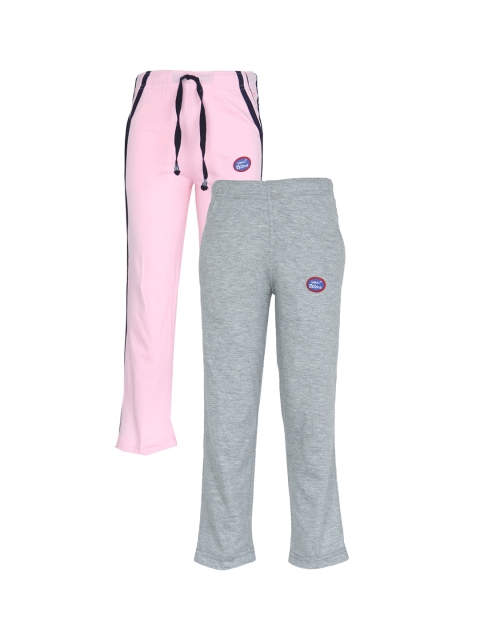 

VIMAL JONNEY Kids Pack of 2 Pink & Grey Melange Track Pants