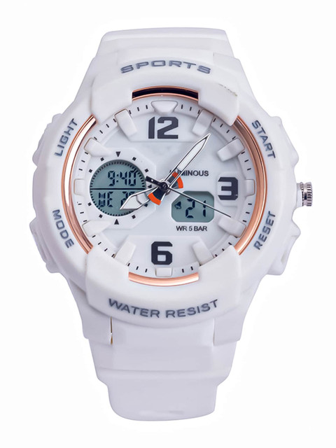 

Spiky Unisex Kids White Patterned Dial & White Wrap Around Straps Analogue and Digital Multi Function Watch