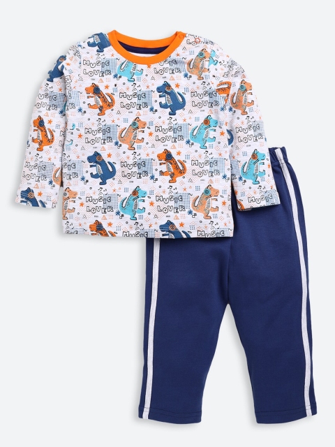 

TAMBOURINE Boys Blue & White Printed T-shirt with Pyjamas