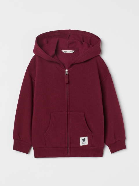 

H&M Girls Red Zip-Through Hoodie