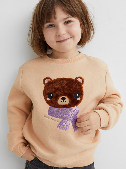 

H&M Girls Beige Sweatshirt