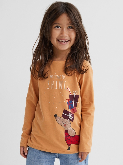 

H&M Girls Beige Printed Jersey Top