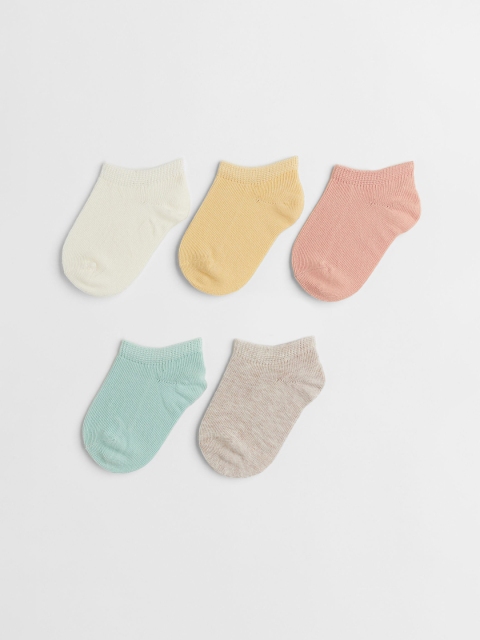 

H&M Girls Pack Of 5 Solid Trainer Socks, White