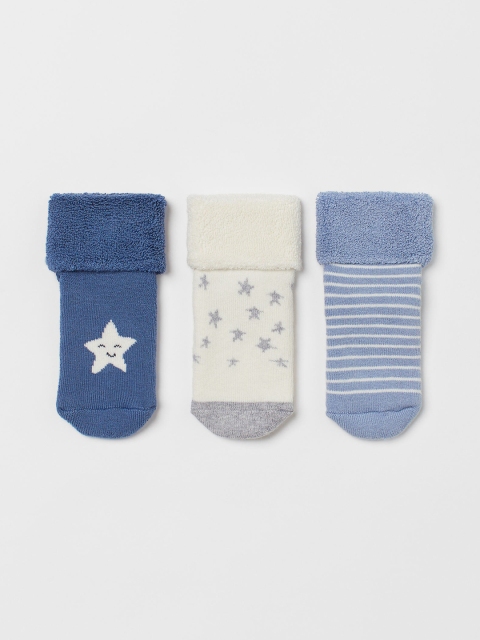 

H&M Girls 3-Pack Patterned Terry Socks, White