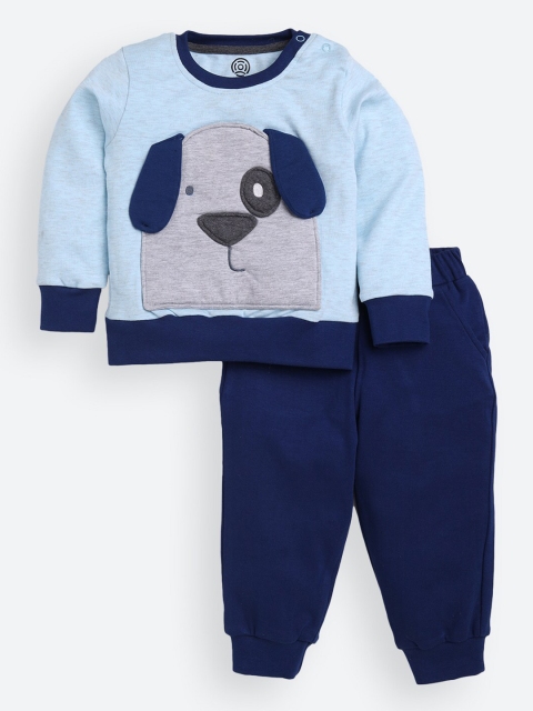 

TAMBOURINE Boys Blue & Grey Cotton T-shirt with Pyjamas