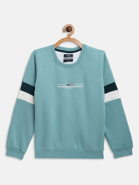 

Octave Boys Sea Green Sweatshirt