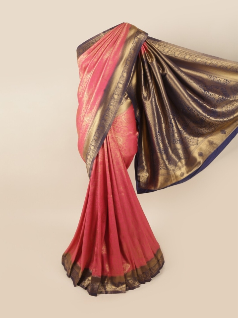 

Pothys Pink & Blue Woven Design Zari Art Silk Banarasi Saree