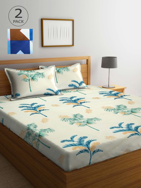 

KLOTTHE Set Of 2 210TC Double King Bedsheets With 4 Pillow Covers, Green