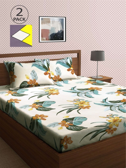 

KLOTTHE Set Of 2 210TC Double King Bedsheets With 4 Pillow Covers, Grey