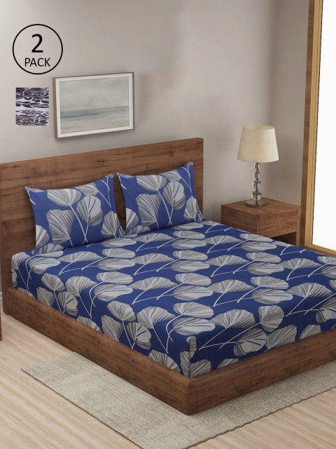 

KLOTTHE Set Of 2 210TC Double King Bedsheets With 4 Pillow Covers, Grey