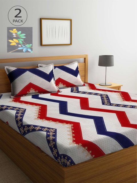 

KLOTTHE Multicoloured Printed 210 TC 2 King Bedsheet with 4 Pillow Covers, Multi