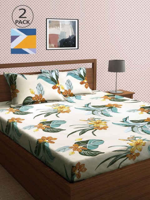 

KLOTTHE White & Green Floral 210 TC 2 King Bedsheet with 4 Pillow Covers