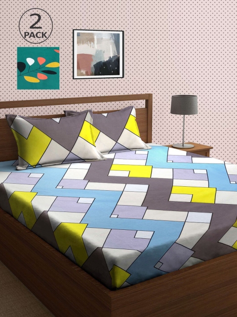 

KLOTTHE Set Of 2 210TC Double King Bedsheets With 4 Pillow Covers, Green