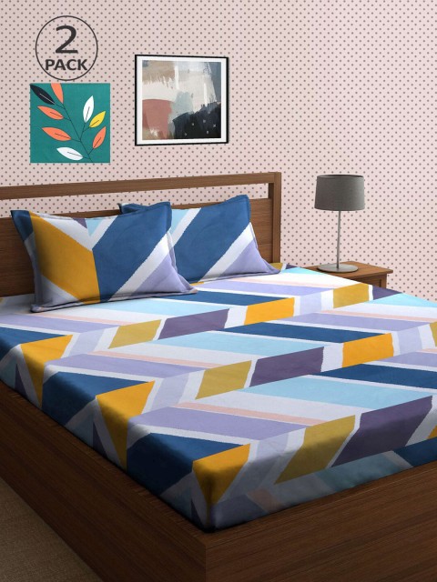 

KLOTTHE Green & Blue Geometric 210 TC 2 King Bedsheet with 4 Pillow Covers