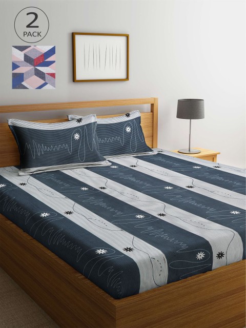 

KLOTTHE Set Of 2 210TC Double King Bedsheets With 4 Pillow Covers, Grey