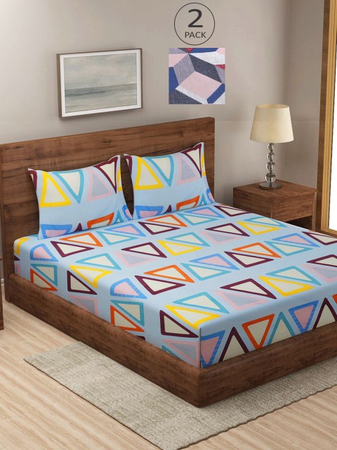 

KLOTTHE Blue & Yellow Geometric 210 TC 2 King Bedsheet with 4 Pillow Covers