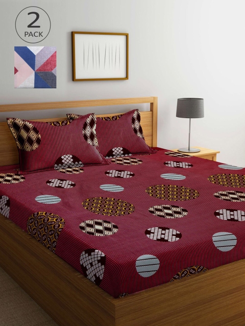 

KLOTTHE Set Of 2 210TC Double King Bedsheets With 4 Pillow Covers, Pink
