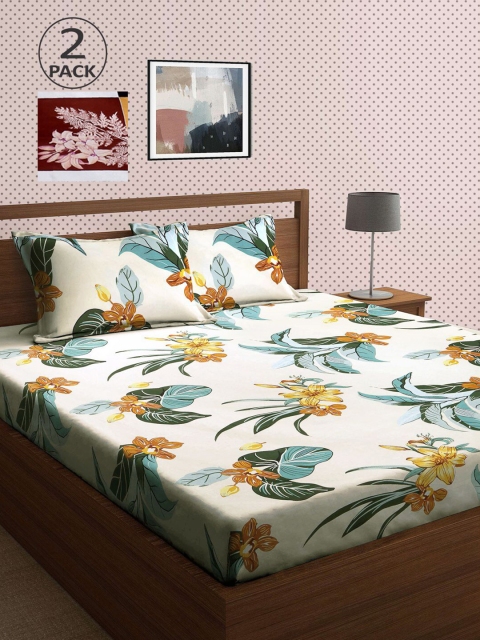 

KLOTTHE Maroon & Green Floral 210 TC 2 King Bedsheet with 4 Pillow Covers