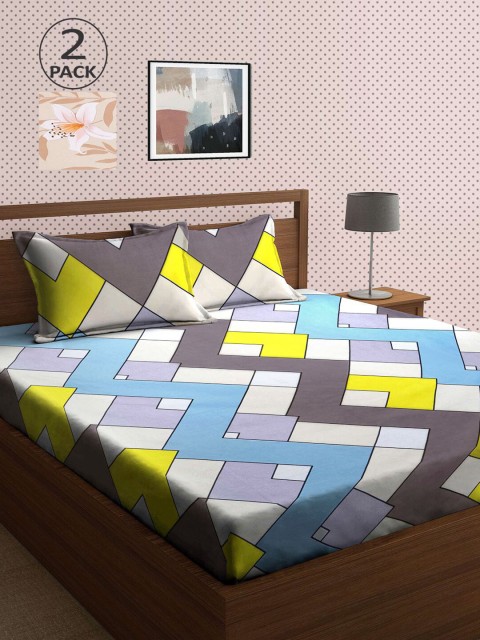 

KLOTTHE Beige & White Geometric 210 TC 2 King Bedsheet with 4 Pillow Covers