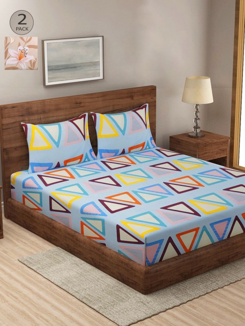 

KLOTTHE Beige & Blue Geometric 210 TC 2 King Bedsheet with 4 Pillow Covers