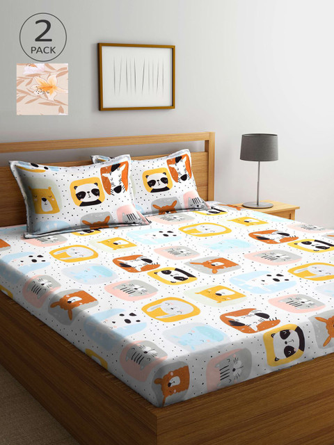 

KLOTTHE Set Of 2 210TC Double King Bedsheets With 4 Pillow Covers, Brown