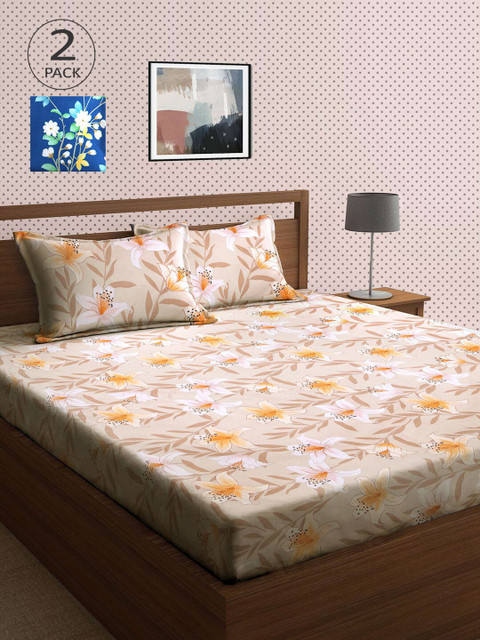 

KLOTTHE Beige & Blue Floral 210 TC 2 King Bedsheet with 4 Pillow Covers