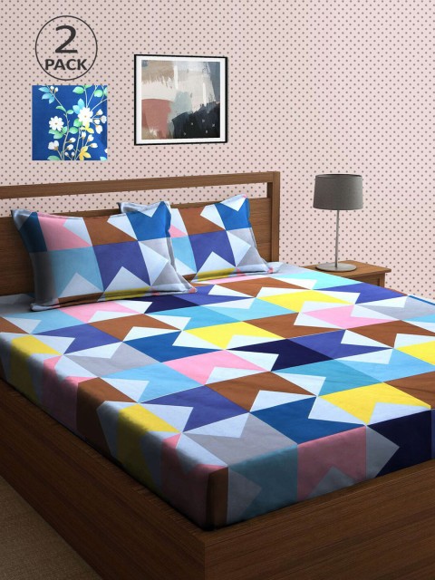 

KLOTTHE Blue & Green Geometric 210 TC 2 King Bedsheet with 4 Pillow Covers
