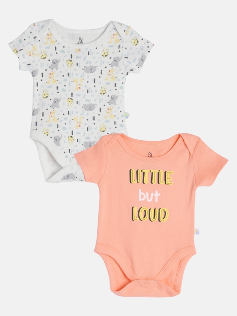 

Nejo Infant Boys Pack of 2 Printed Pure Cotton Knit Bodysuits, White