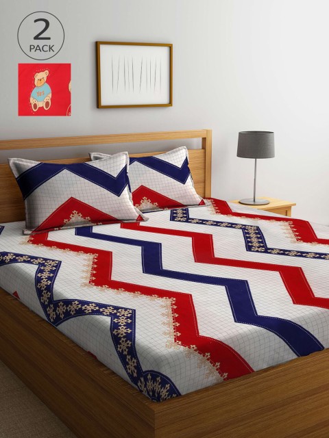 

KLOTTHE Set Of 2 210TC Double King Bedsheets With 4 Pillow Covers, Red