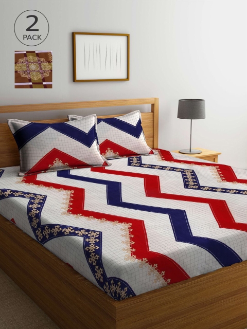 

KLOTTHE Brown & White 210 TC 2 King Bedsheet with 4 Pillow Covers