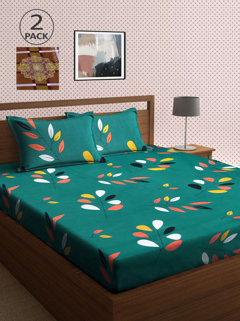 

KLOTTHE Green & Brown Floral 210 TC 2 King Bedsheets with 4 Pillow Covers