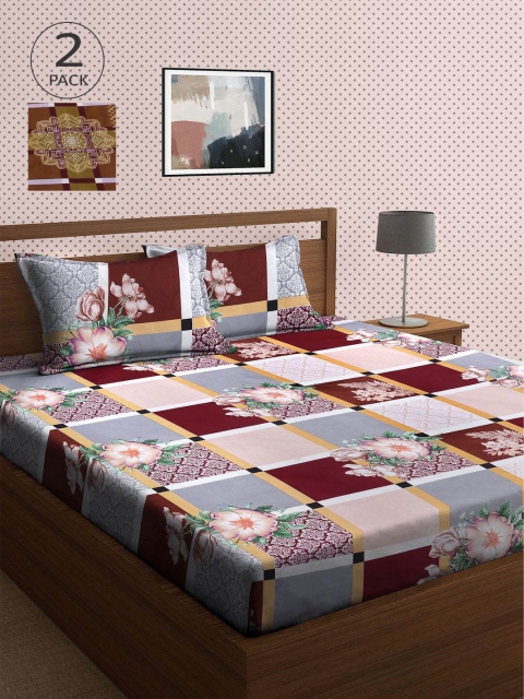 

KLOTTHE Set Of 2 210TC Double King Bedsheets With 4 Pillow Covers, Brown