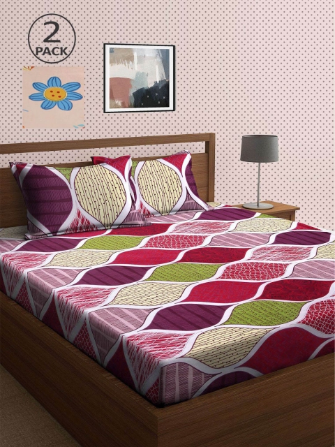 

KLOTTHE Cream-Coloured & Maroon 210 TC 2 King Bedsheet with 4 Pillow Covers